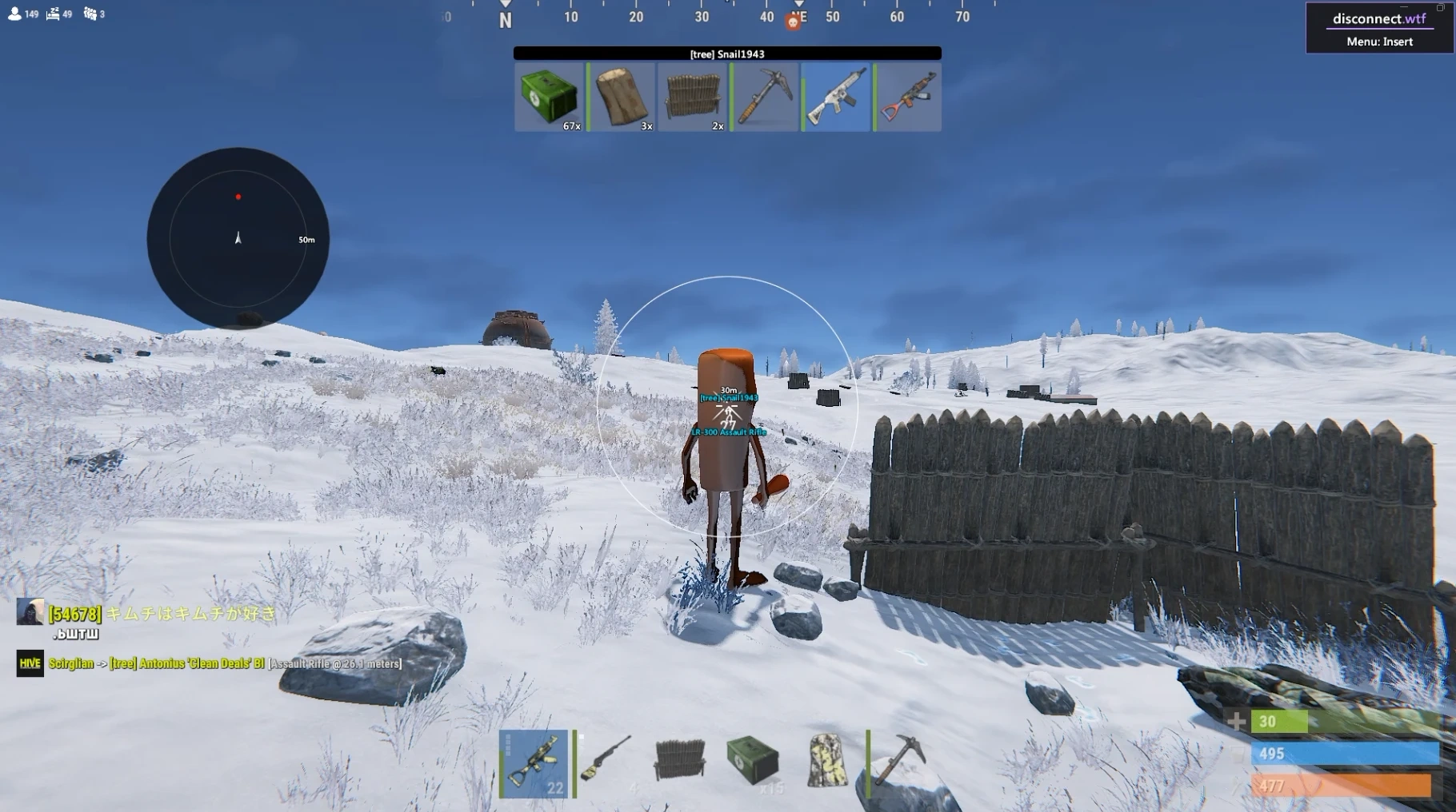 Disconnect: Rust Internal Cheat